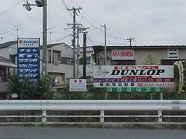 �ʐ^�P