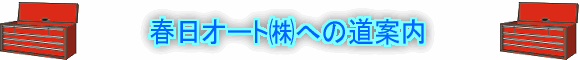 Ӓn}̃y[W