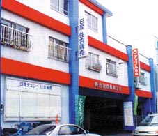 ���ߋE�����ԍH��