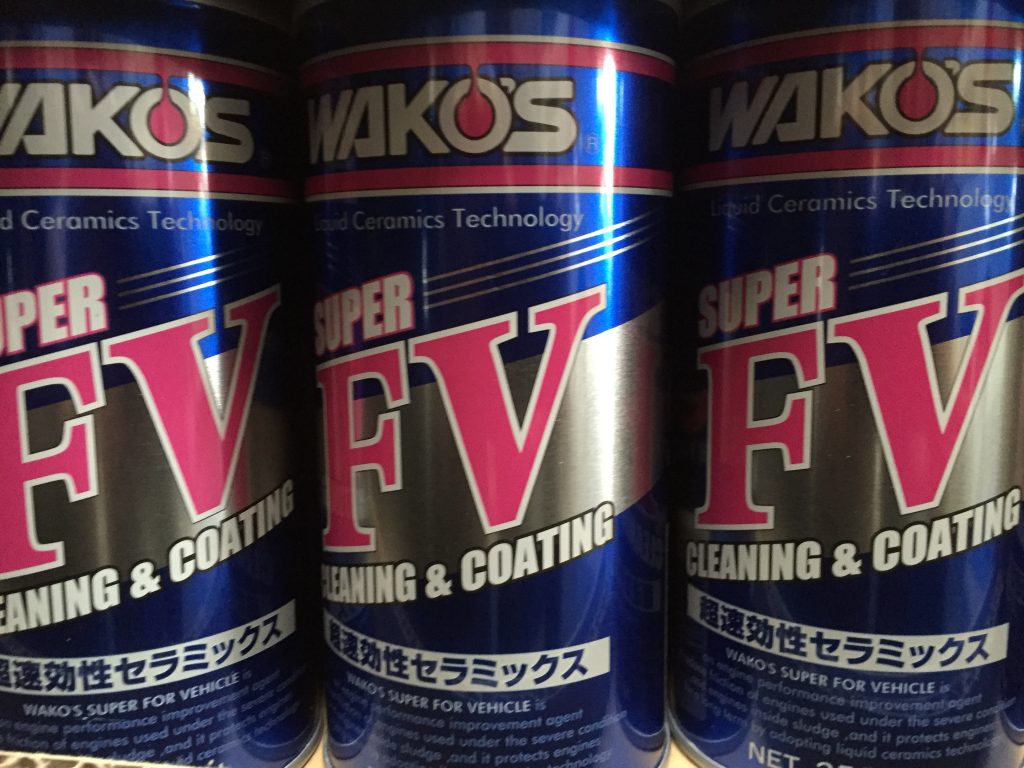 添加剤等、ＷＡＫＯ‘Ｓ（ワコーズ）商品取扱いしています。