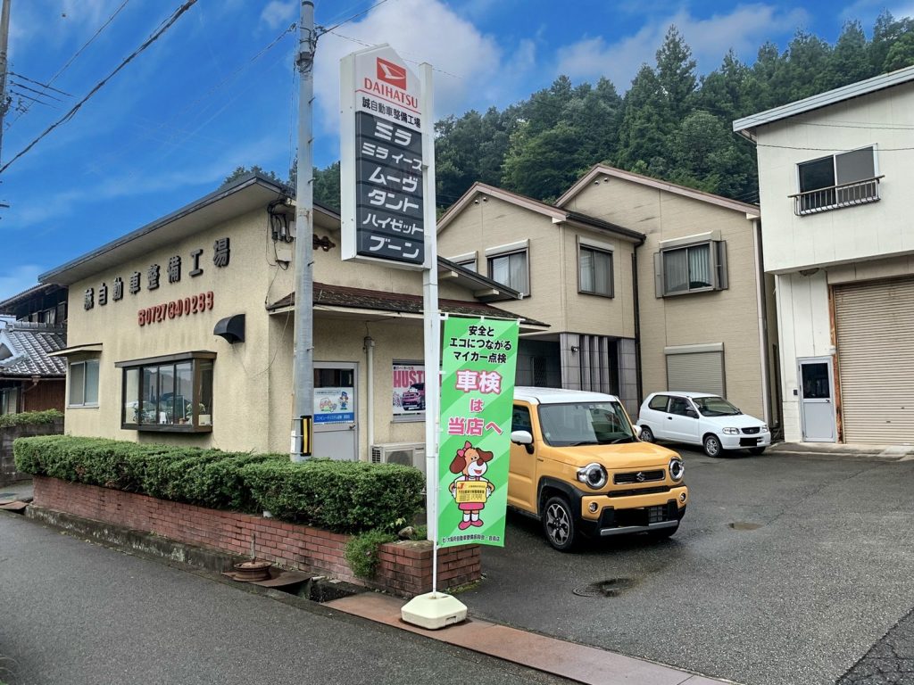 様々なメーカーを取り扱っております。