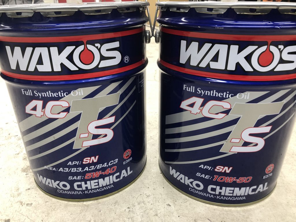 WAKO'S取扱店　※PRO’S 0W-30を1,400円/㍑（税別）期間限定！！