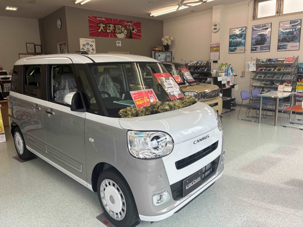 展示車は定期的に変わります