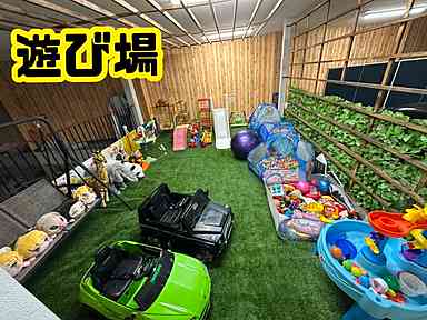 キッズスペース完備！お子様が退屈することなくお過ごしいただけます！