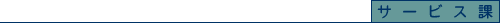 T[rX