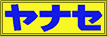 iZ̃}[N